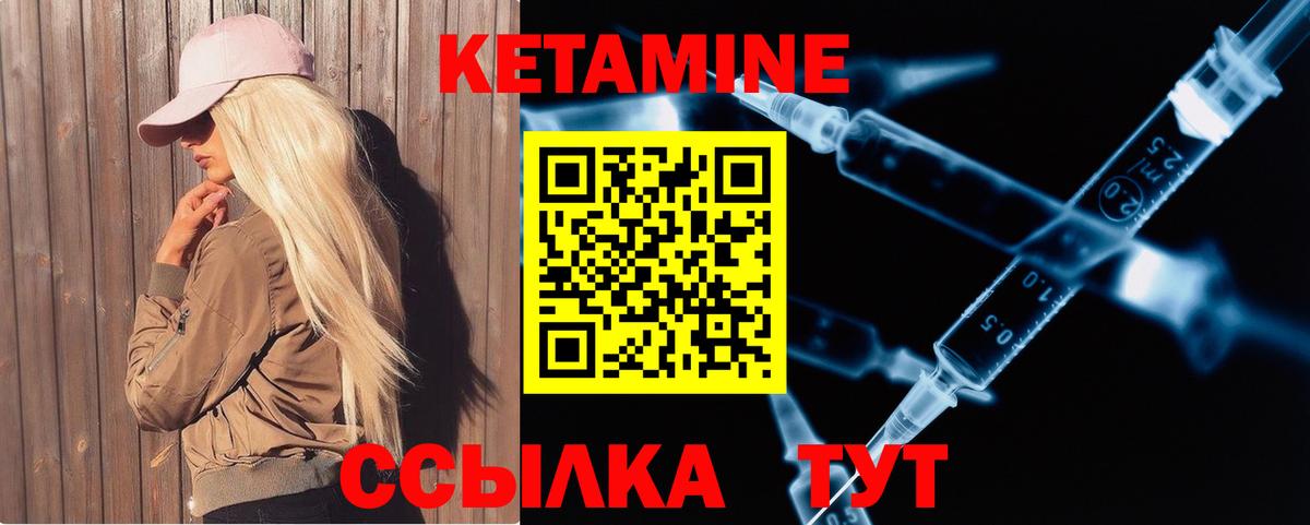 Экстази  Гашиш  Бошки Шишки  Кокаин  Альфа ПВП СК кристаллы  Вход с VPN  Новоалтайск  Меф  