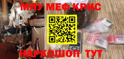 PSILOCYBIN Среднеуральск