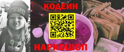 а пвп мука Тара