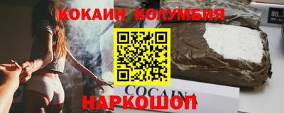 ГАЛЛЮЦИНОГЕННЫЕ ГРИБЫ Тверь