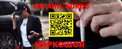 PSILOCYBIN Среднеуральск