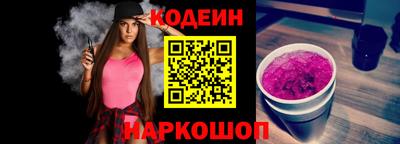 mdpv Ставрополь