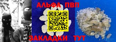 ГАЛЛЮЦИНОГЕННЫЕ ГРИБЫ Тверь