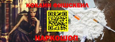 PSILOCYBIN Среднеуральск