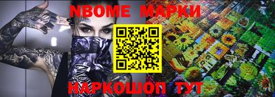 МДПВ Татарск