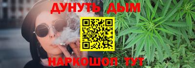 ГАЛЛЮЦИНОГЕННЫЕ ГРИБЫ Тверь