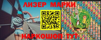а пвп мука Тара