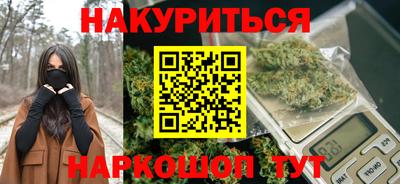 а пвп мука Тара