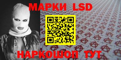 mdpv Ставрополь