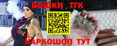 ГАЛЛЮЦИНОГЕННЫЕ ГРИБЫ Тверь