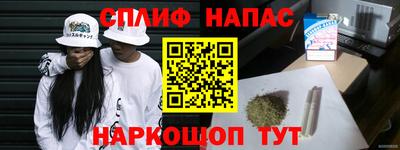 а пвп мука Тара