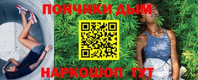 а пвп мука Тара