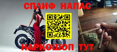 таблы Старая Купавна