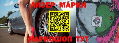 МДПВ Татарск