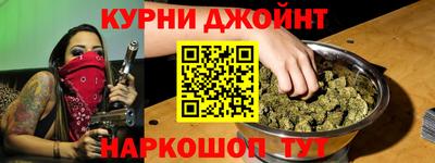ГАЛЛЮЦИНОГЕННЫЕ ГРИБЫ Тверь
