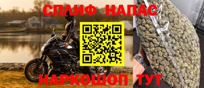 PSILOCYBIN Среднеуральск