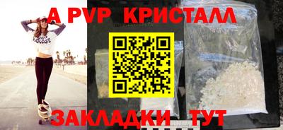 ГАЛЛЮЦИНОГЕННЫЕ ГРИБЫ Тверь