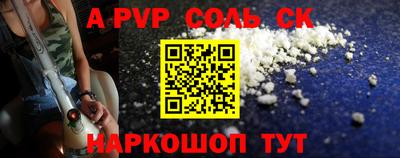 PSILOCYBIN Среднеуральск