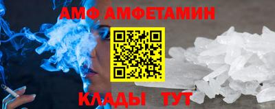 а пвп мука Тара