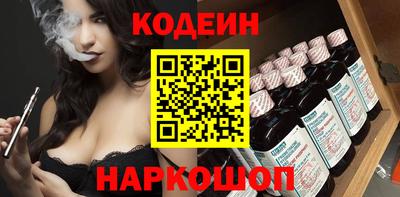 МДПВ Татарск