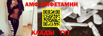 ГАЛЛЮЦИНОГЕННЫЕ ГРИБЫ Тверь