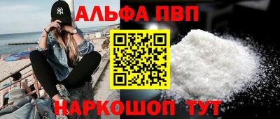МДПВ Татарск
