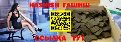 ГАЛЛЮЦИНОГЕННЫЕ ГРИБЫ Тверь