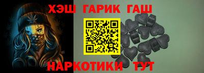PSILOCYBIN Среднеуральск