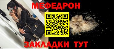 PSILOCYBIN Среднеуральск
