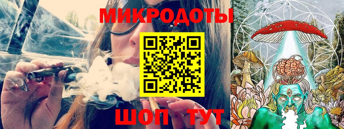 Галлюциногенные грибы мицелий  где купить наркотик  Новоалтайск  Галлюциногенные грибы Magic Shrooms  Вход с VPN 